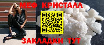кокс Бузулук