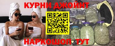 spice Бугуруслан