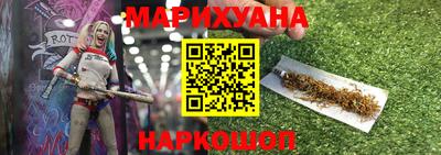 2c-b Будённовск