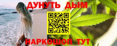 2c-b Будённовск