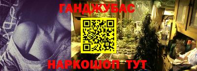 кокс Бузулук