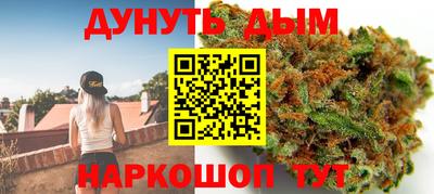 spice Бугуруслан