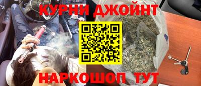 spice Бугуруслан