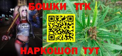 кокс Бузулук