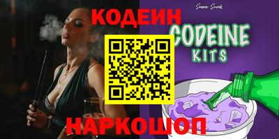 кокс Бузулук