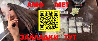 кокс Бузулук