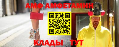 кокс Бузулук