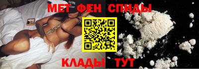 spice Бугуруслан
