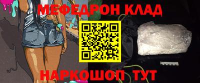 кокс Бузулук