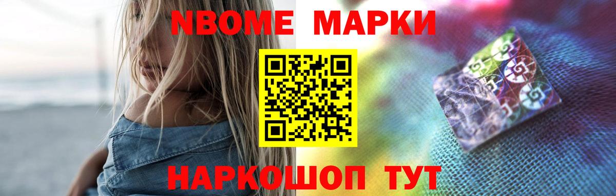 блэк спрут как зайти  ЛСД экстази кислота  Лсд 25 экстази кислота  Вход с VPN  Махачкала 